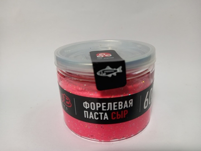 Форелевая паста "Сыр" красная, флюоресцентная.