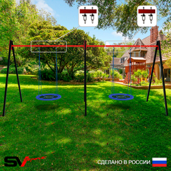 Уличные качели Sv Sport Maxi х 2 УК311.2В2 (6.0м/Гнездо Оксф. 100см 2шт/Подвесы на втулке 2к)