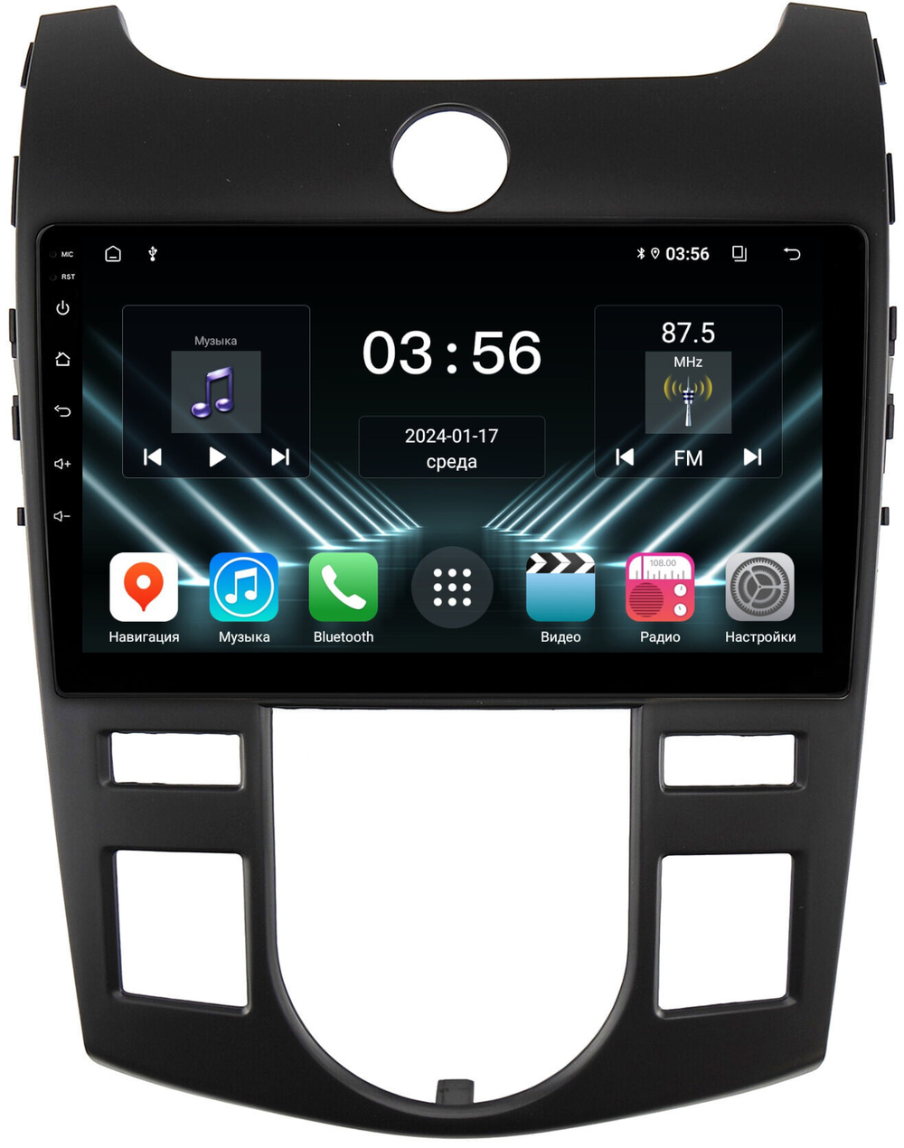 Магнитола для KIA Cerato 2 2008-2013 (климат, рамка черная) - FarCar DX9-7093CLB монитор 9" IPS на Android 13, 4+64Гб, CarPlay