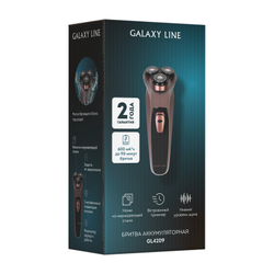 Бритва аккумуляторная Galaxy Line GL4209/бронзовая