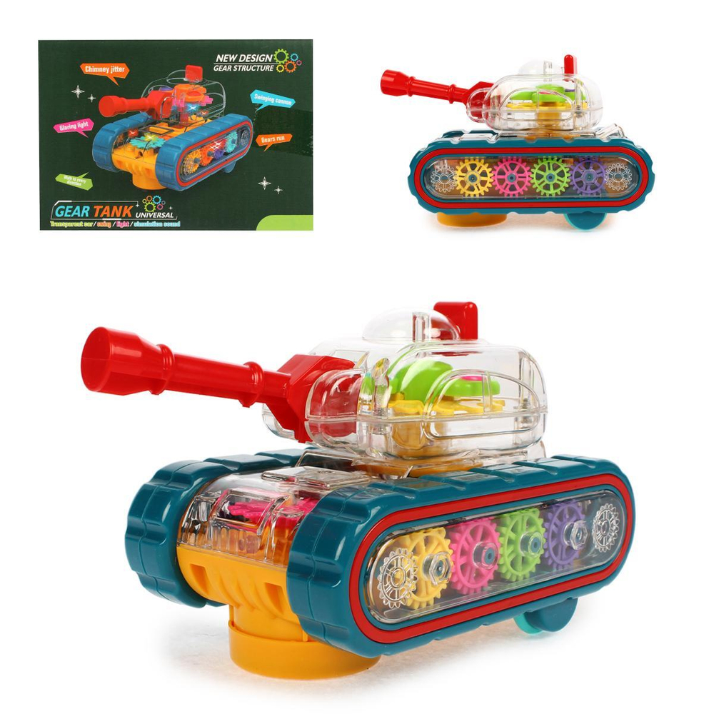 Танк на бат. 13см, коробка 696-61