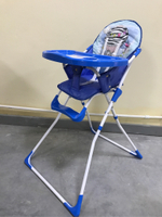 Стульчик для кормления АРТ-1684 (Зебра на шаре (синий))