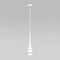 Подвесной светодиодный светильник Elektrostandard Hill 50211 Led белый a060353