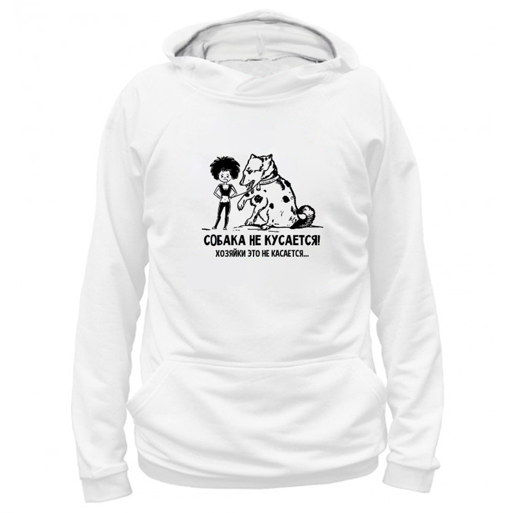 Сандвич Браш