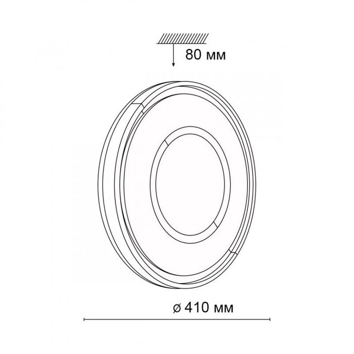 Накладной светильник Sonex 3046/DL