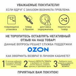 Сетевой фильтр с предохранителем HARPER UCH-650, 8 розеток, 3 USB + 1 type-C с поддержкой power delivery, кабель 5 метров, 4000 Вт, 16А, белый