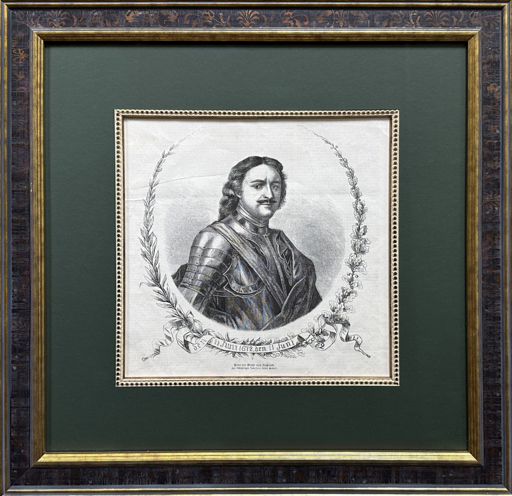 Гравированный портрет Императора Петра I по оригиналу Ф. Мейера. 1872 г.