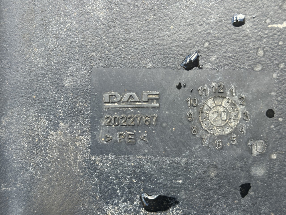 Бак AdBlue 90L