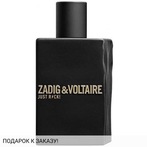 Zadig & Voltaire Just Rock! for Him