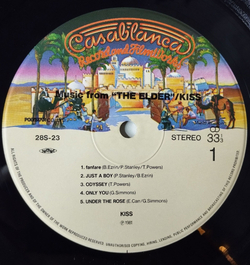 Винтажная виниловая пластинка LP Kiss (Music From) The Elder (Japan 1981) (No Obi) Under The Rose