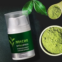 Ночной крем-комфорт с капсулами церамидов Premium Homework Matcha anTEAstress 50мл