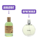 VeganLoveStudio GREEN VALLEY edT 100ml (версия ChanEauFraich) lady