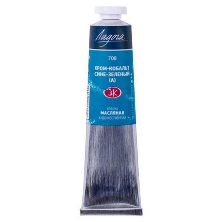 Краски масляные худож. Ладога  46 мл. Хром-кобальт сине-зеленый (А)