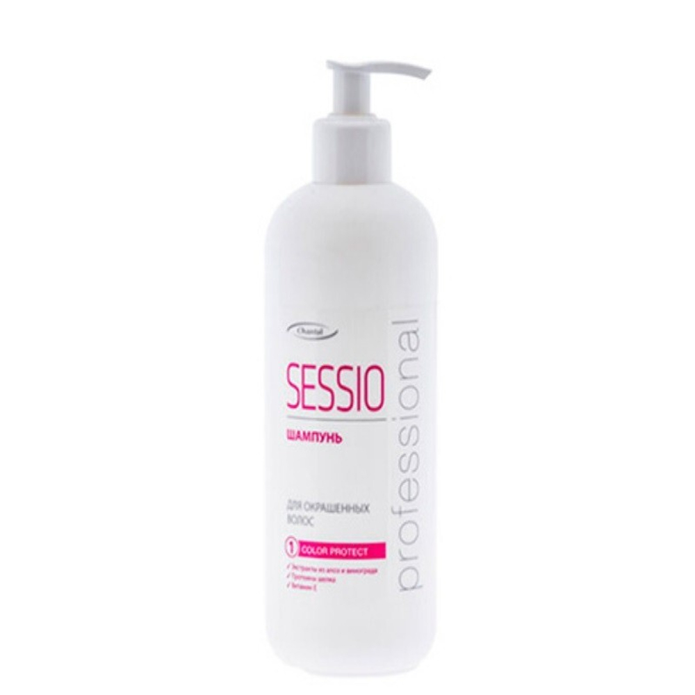Шампунь для окрашенных волос Chantal Sessio Professional Shampoo