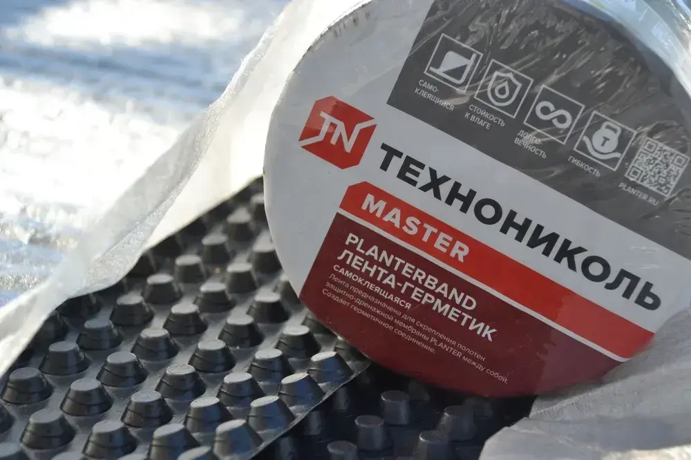 PLANTERBAND DUO Технониколь лента герметик соединительная самоклеящаяся двусторонняя, 5см х10м/ Плантербэнд