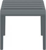 Столик пластиковый журнальный Siesta Contract Paris Side Table, темно-серый