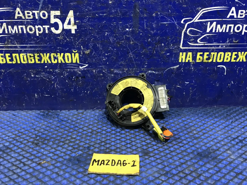 Шлейф подрулевой MAZDA MAZDA6 2003