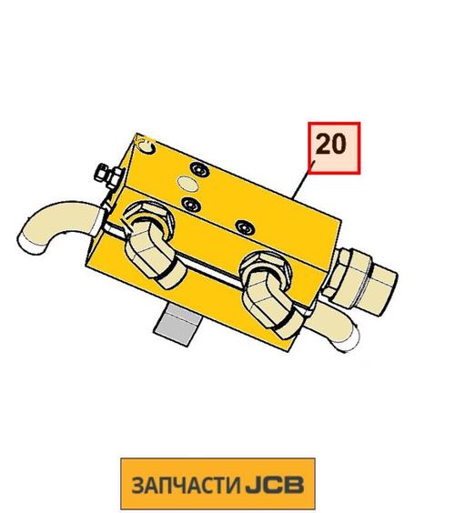 Клапан JCB 333/C3432
