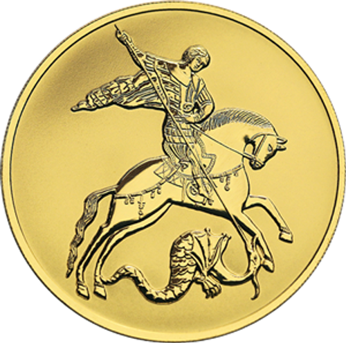 100 рублей Георгий Победоносец 2021 год. ММД UNC