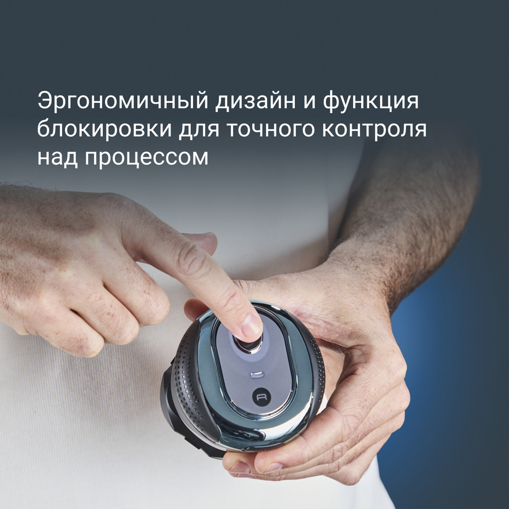 Электробритва Rowenta GentleBald TN3110E0