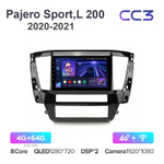 Teyes CC3 10,2"для Mitsubishi Pajero Sport, L 200 2020-2021