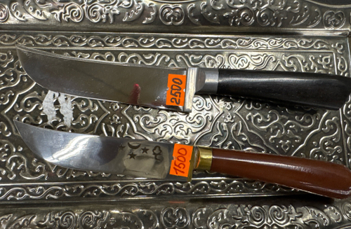 Нож Пчак малый