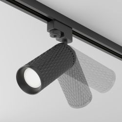 Трековый светильник для однофазного шинопровода Maytoni Unity Focus Design TR011-1-GU10-B
