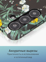 Чехол ROSCO для Samsung Galaxy S24 (арт.SS-S24-PRINTST-4 )