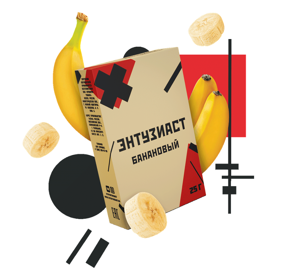 Энтузиаст - Банановый (25г)