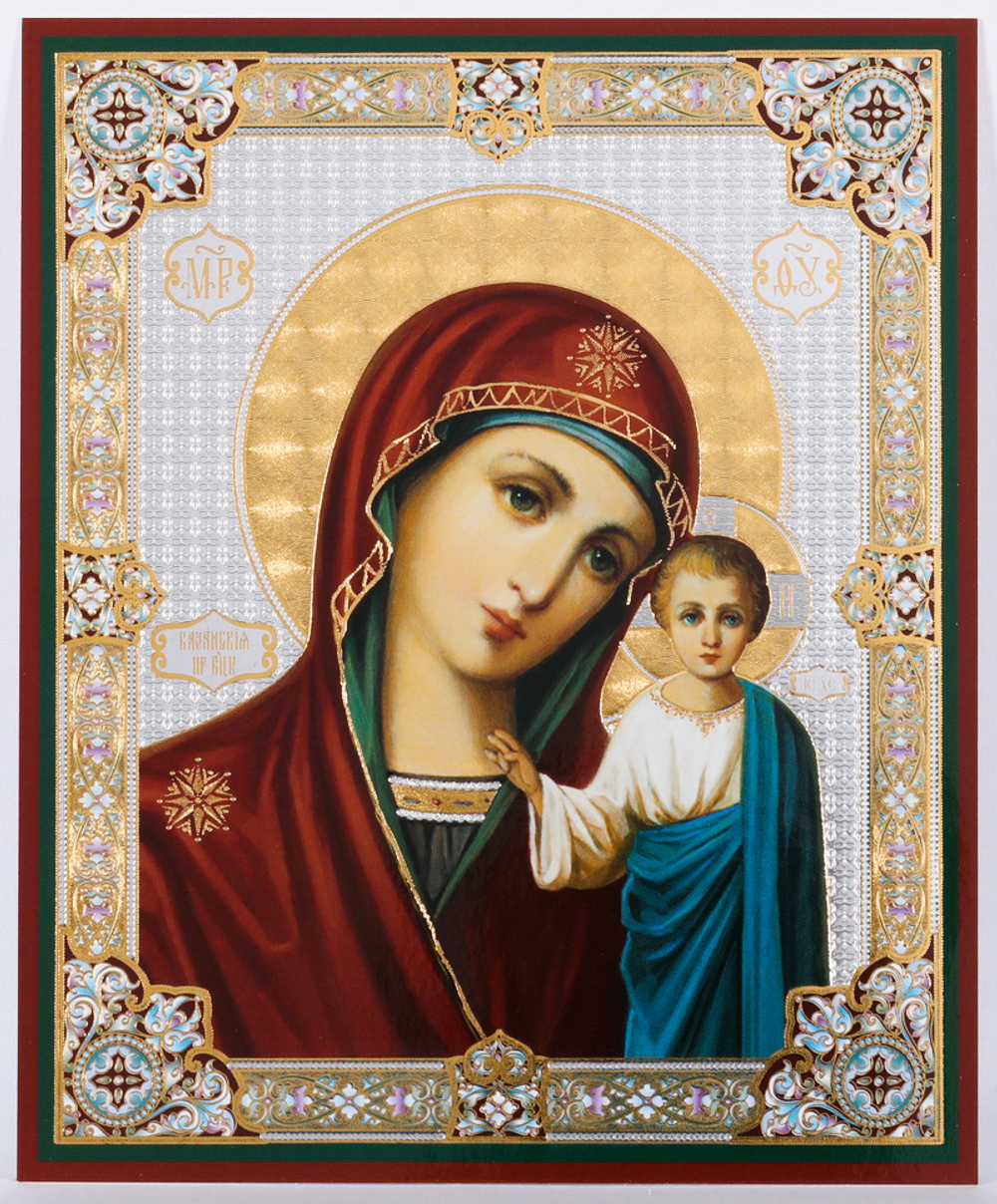 Икона оргалит 11х13 дв/тис Казанская БМ 14