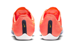 Кроссовки Nike Air Zoom Maxfly