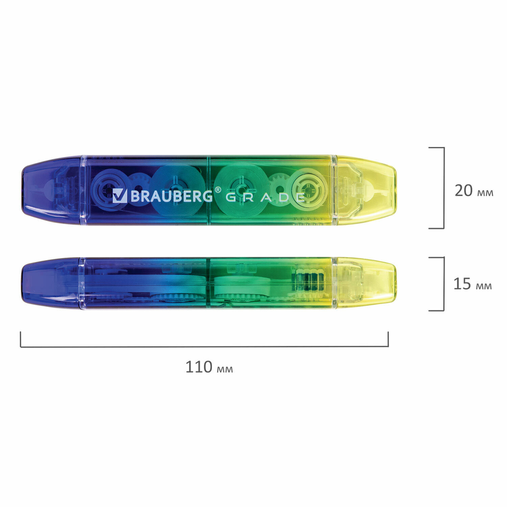 Корректирующая лента двусторонняя 5 мм x 10 м BRAUBERG GRADE ассорти (8 штук в упаковке)