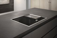Индукционная стеклокерамич. панель Gaggenau CI272113