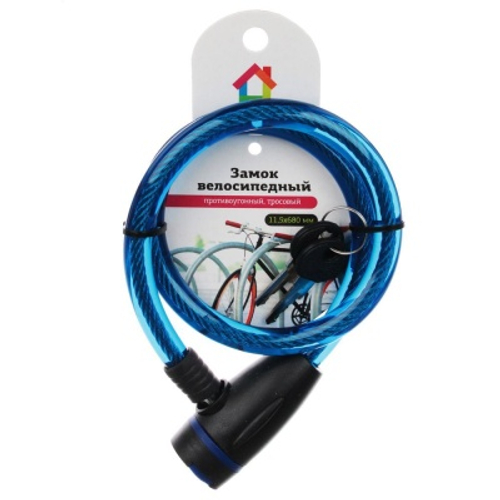 Замок велосипедный противоугонный тросовый 11,5*680мм металл пластик 3 цвета (120шт/кор)