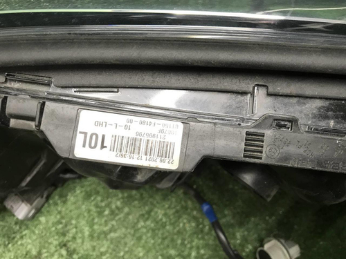 Фара левая Toyota C-HR (2019-2023) LED