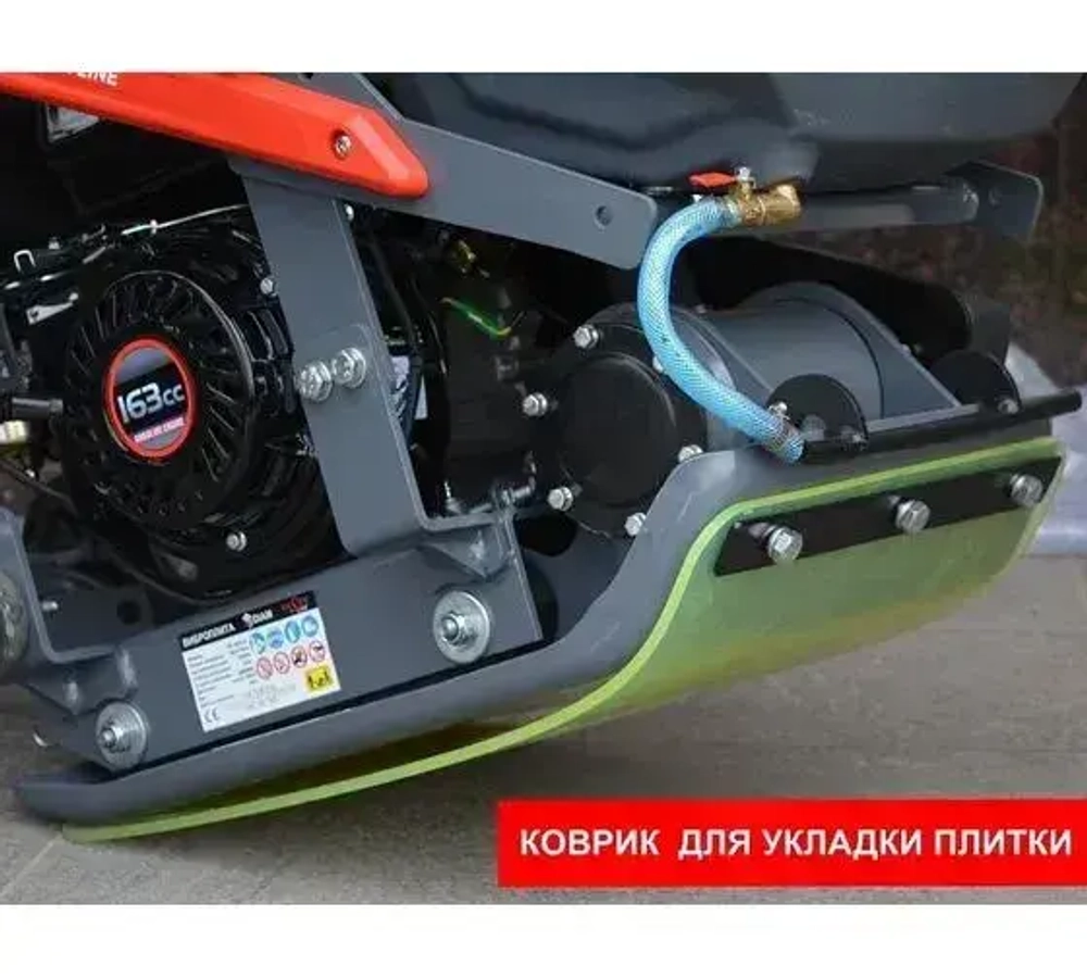 Виброплита Diam ML- 80/5.5 L 630055