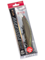 Воблер суспендер Lucky John Pro Series MAKORA SP 11/101