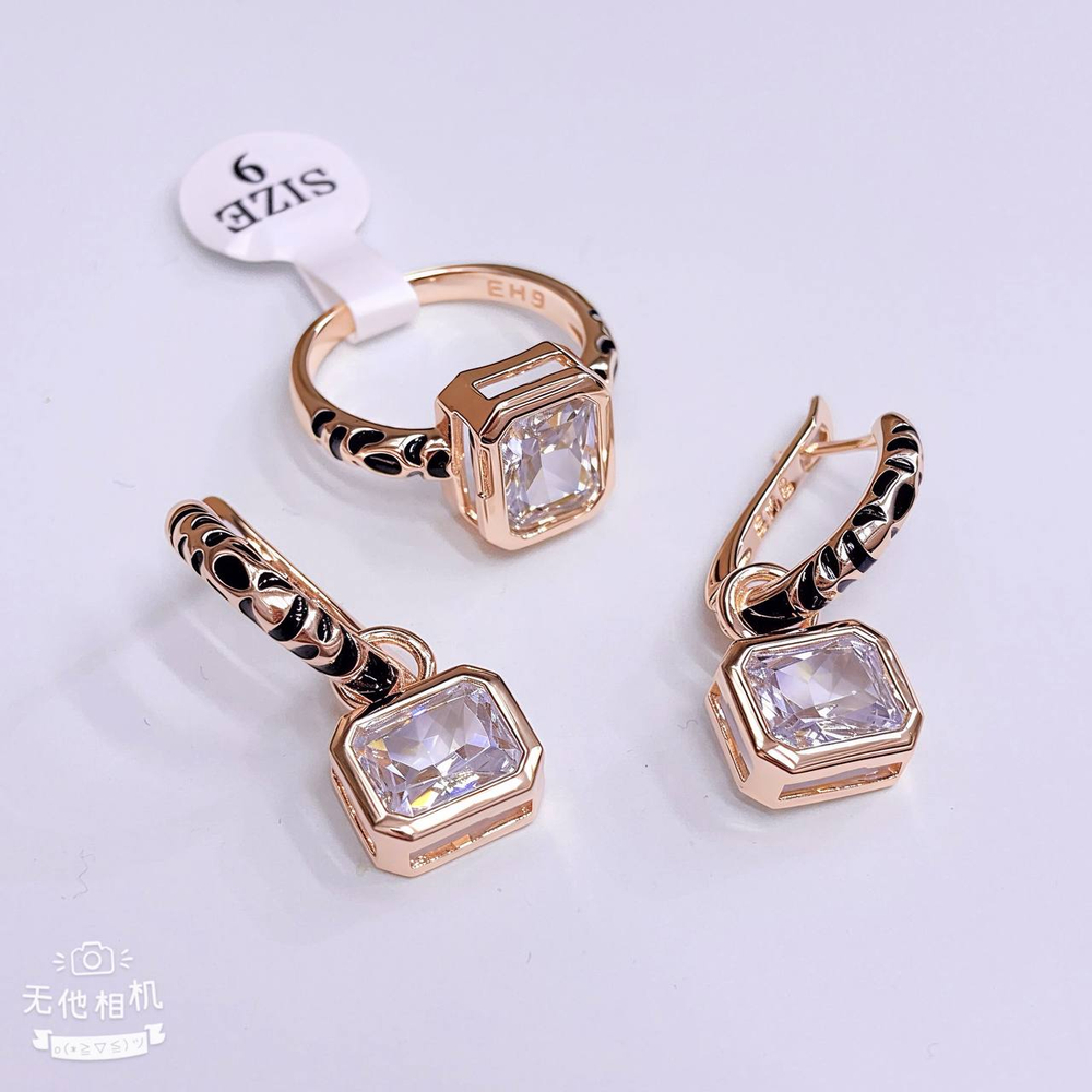 Комплект ZinLi - 063