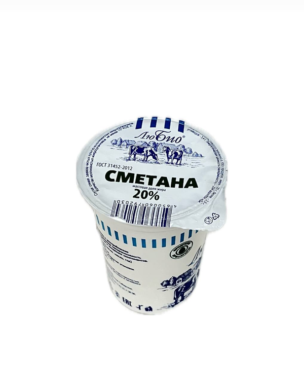 СМЕТАНА" 20% 230гр.