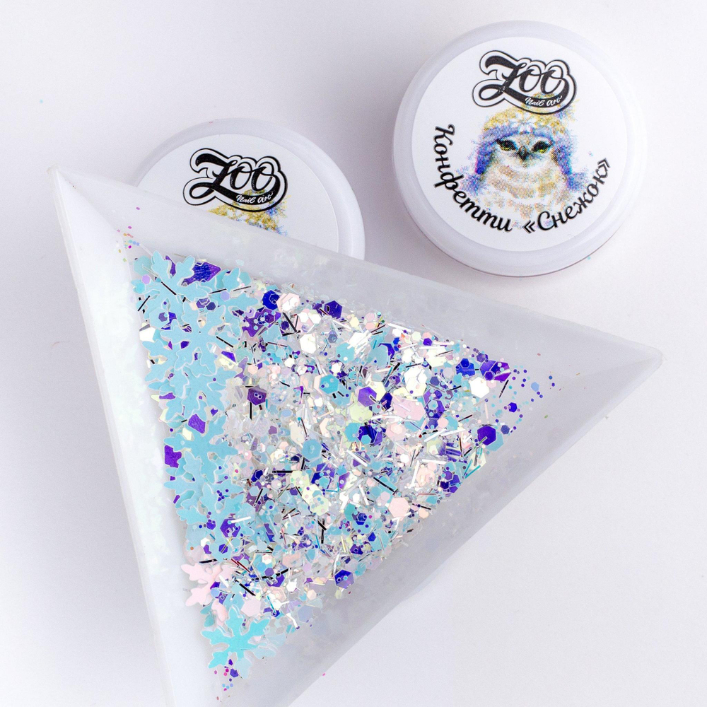 Zoo Nail Art Конфетти "Снежок" 1 г