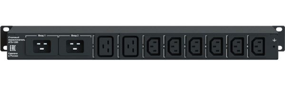 Автоматический ввод резерва ELEMY ATS-1205/16