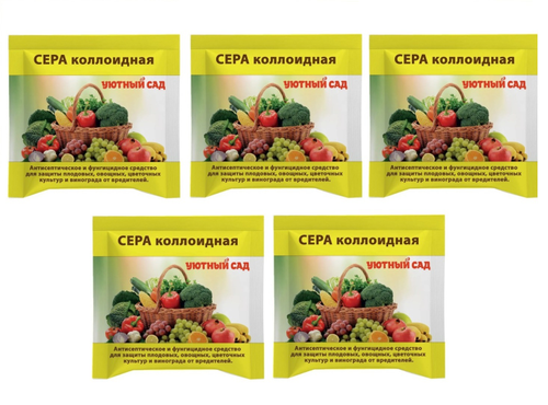 Сера коллоидная 40гр набор 5шт