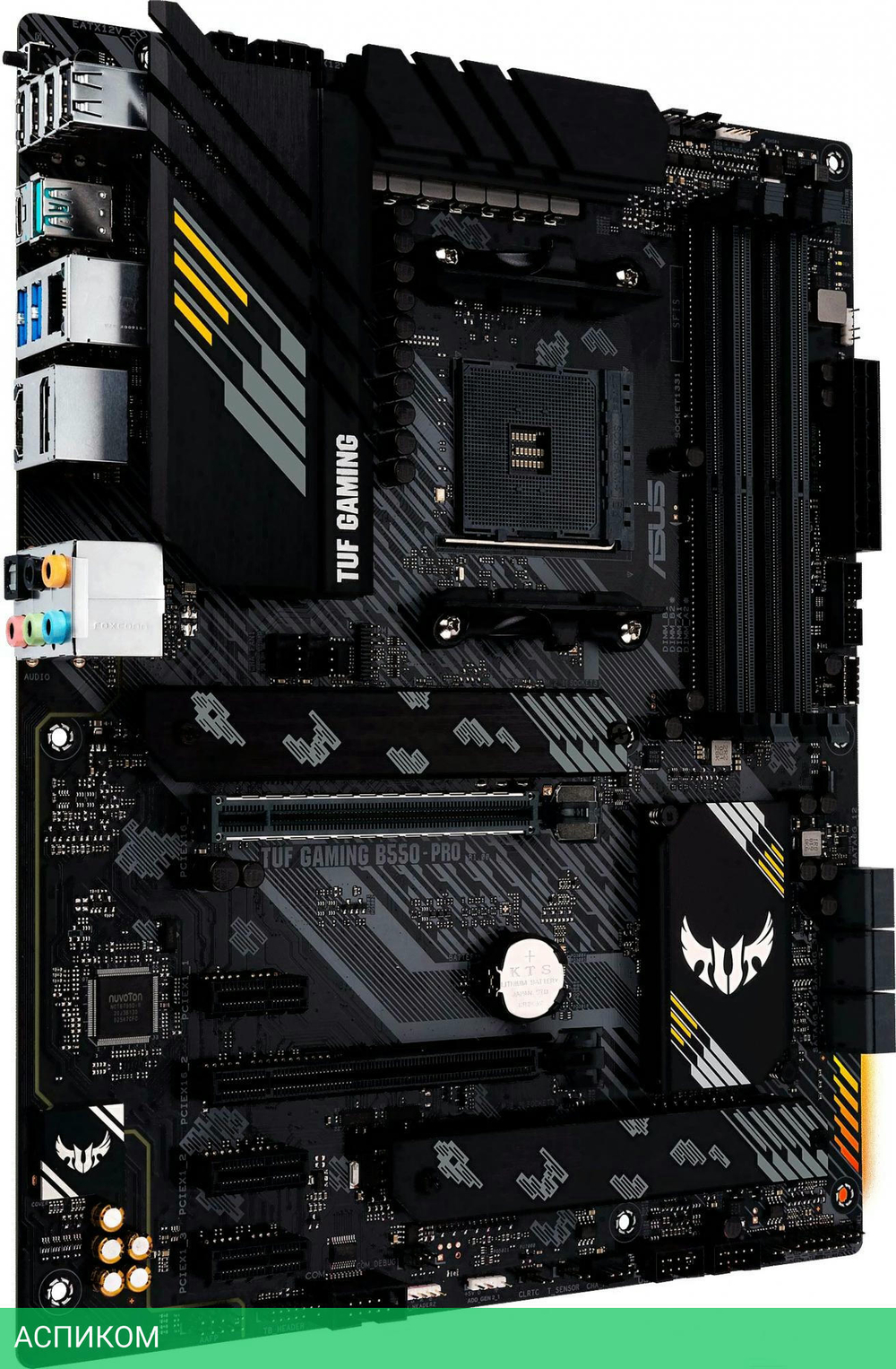 Материнская плата ASUS TUF Gaming B550-Pro DDR4