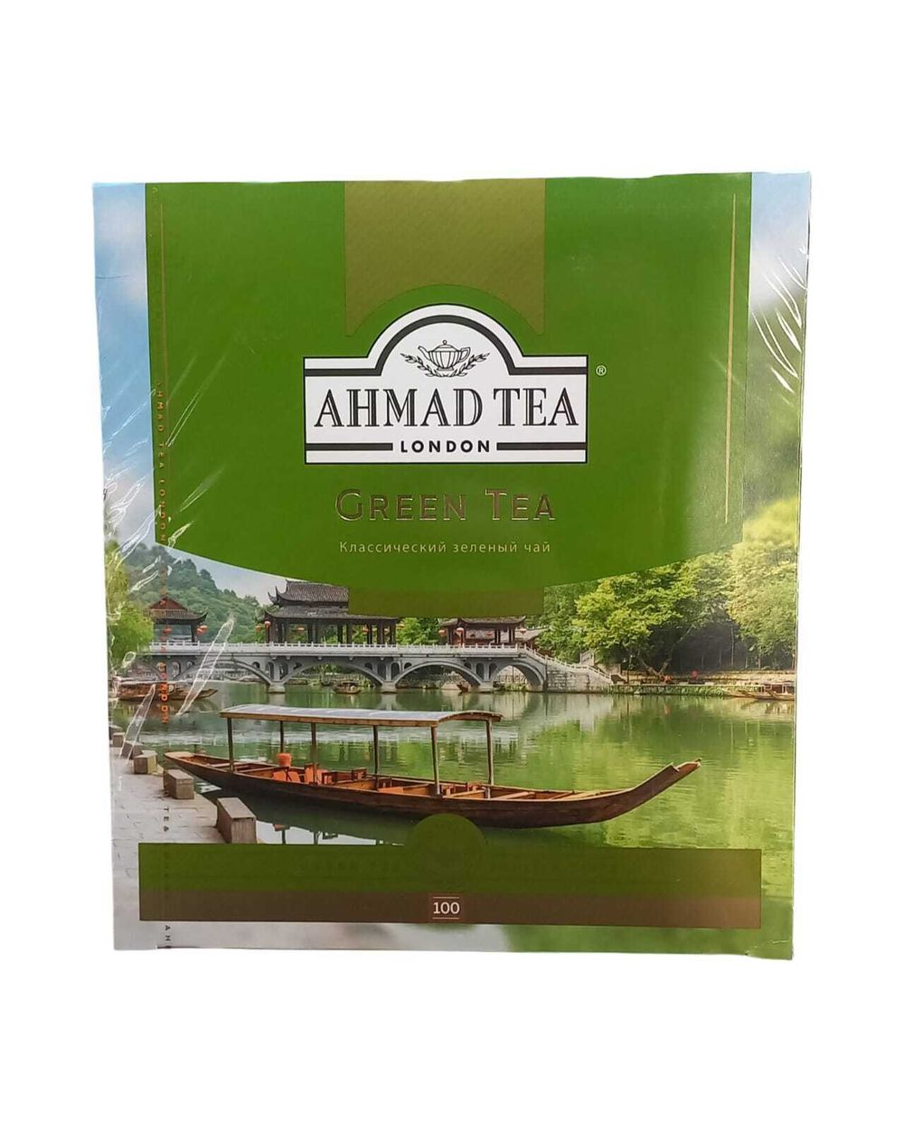 Чай "Ахмад" GREEN TEA классический зеленый чай 100пак