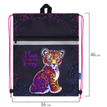 Мешок для обуви BRAUBERG с петлей светоотражающая полоса 2 отделения 46х36 см Leopard (2 штуки в упаковке)