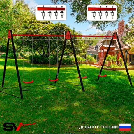 Уличные качели Sv Sport Maxi х 2 УК303В4 (4.8м/"Лодочка" 4шт/Подвесы на втулке 4к)