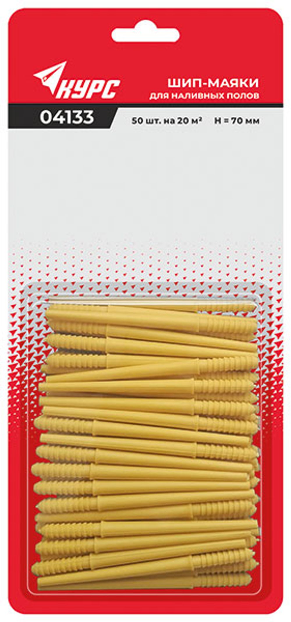 04133 Маяки для наливных полов 70 мм, набор 50 шт. KУРС