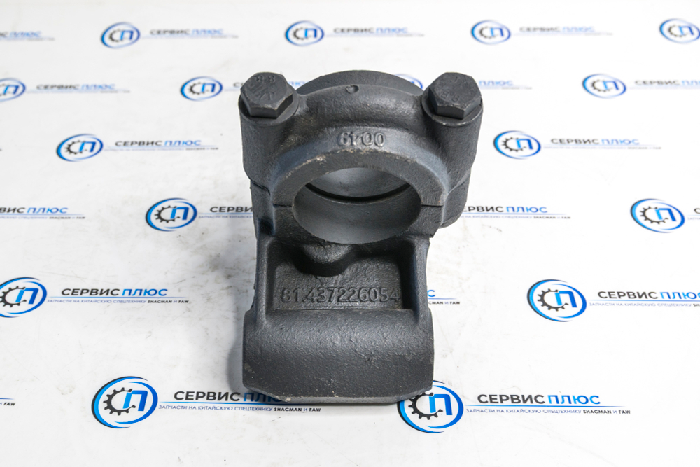 Кронштейн крепления стабилизатора на балке правый 81.43722.6054