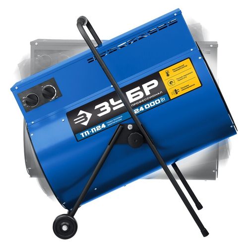 Тепловая пушка электрическая Зубр ТП-П24 - [24 кВт / 380В]