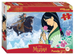 Пазл 60эл. "Мулан" (Disney) (Степ пазл)